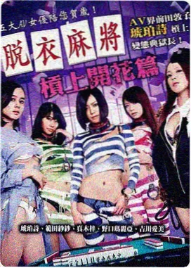 热读榜作品封面